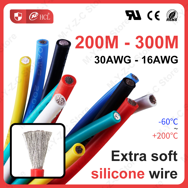 Wire 22 Gauge Copper - 200M-300M Elektrisches Kabel Ultra-Weiches Silikonkabel 30