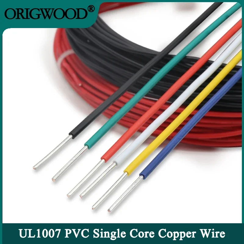 5/10/20M UL1007 Einadriger Kup – Wire 22 Gauge Copper Bewertung und Preis