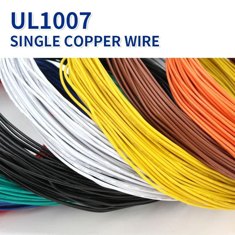 5/10/20M UL1007 Einadriger Kup – Wire 22 Gauge Copper Bewertung und Preis